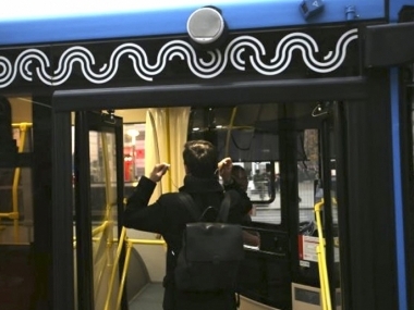 превью публикации Тысячу московских автобусов адаптировали для незрячих людей