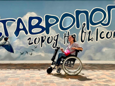 превью публикации В сети появились записи тифлоэкскурсий по Ставрополю