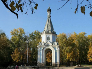 превью публикации Храм для незрячих прихожан построят в Белгороде