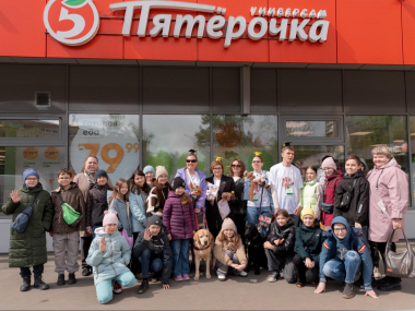 превью публикации Детям на инклюзивном квесте показали, как общаться с незрячими людьми